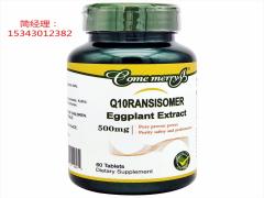 ����ԭװ���ڸ�øQ10�������ػ�+���У�