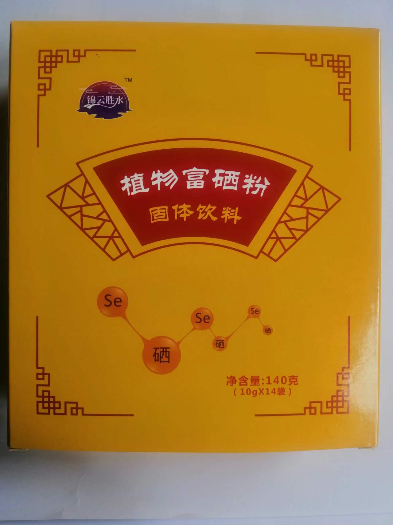 ����ʤˮֲ�︻����