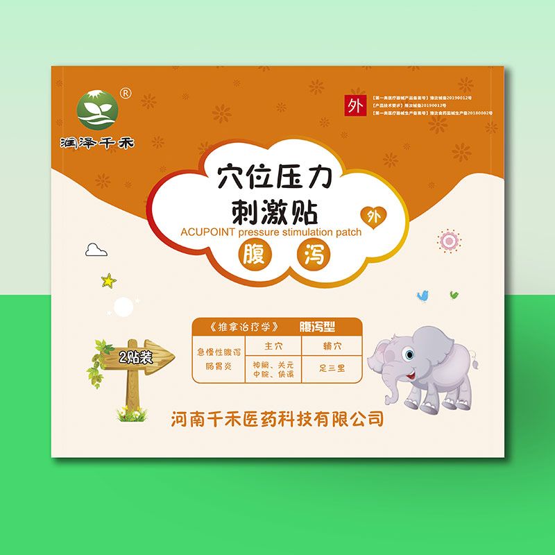 Ѩλѹ���̼���---��к��