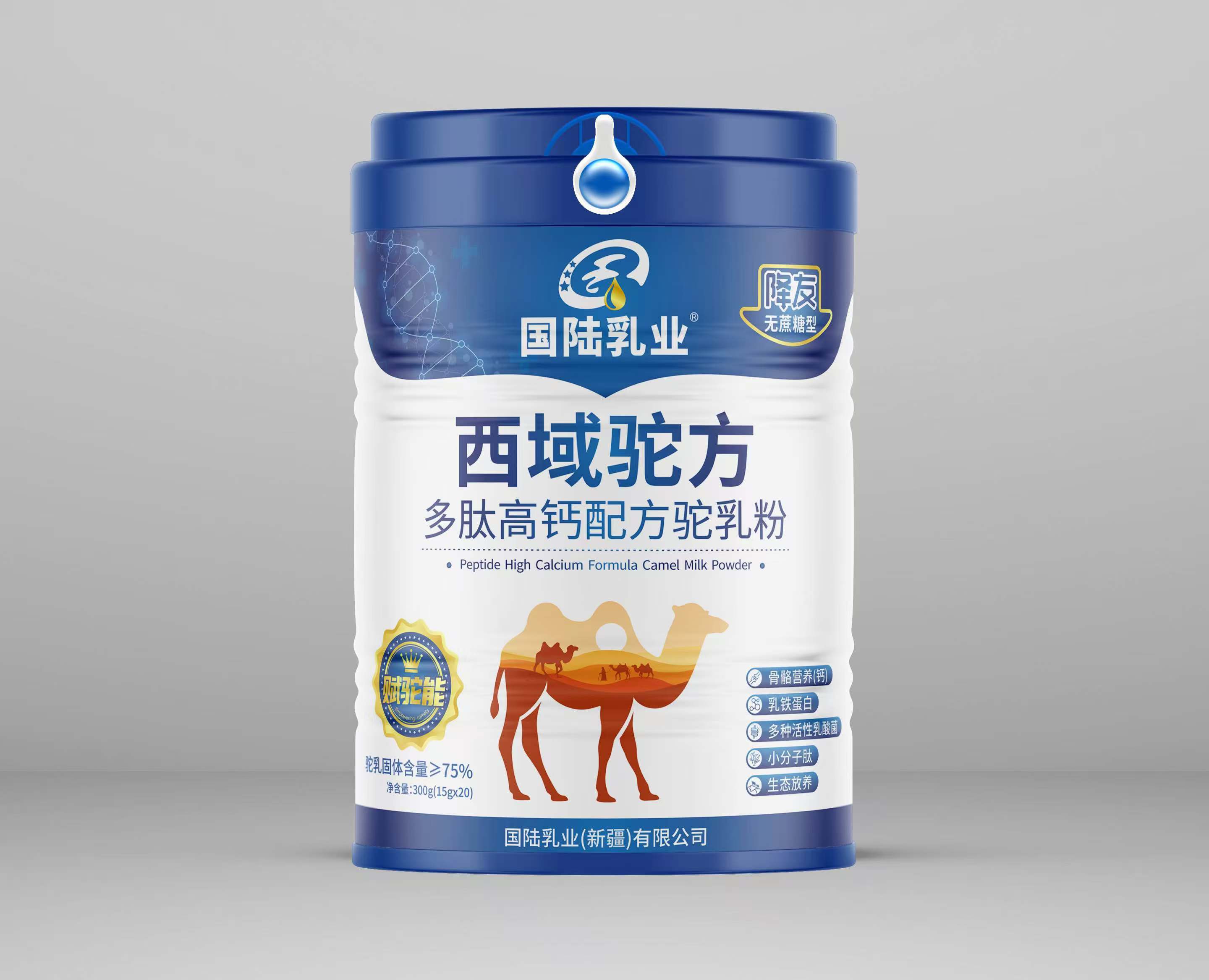 ��½��ҵ�����շ����̷�