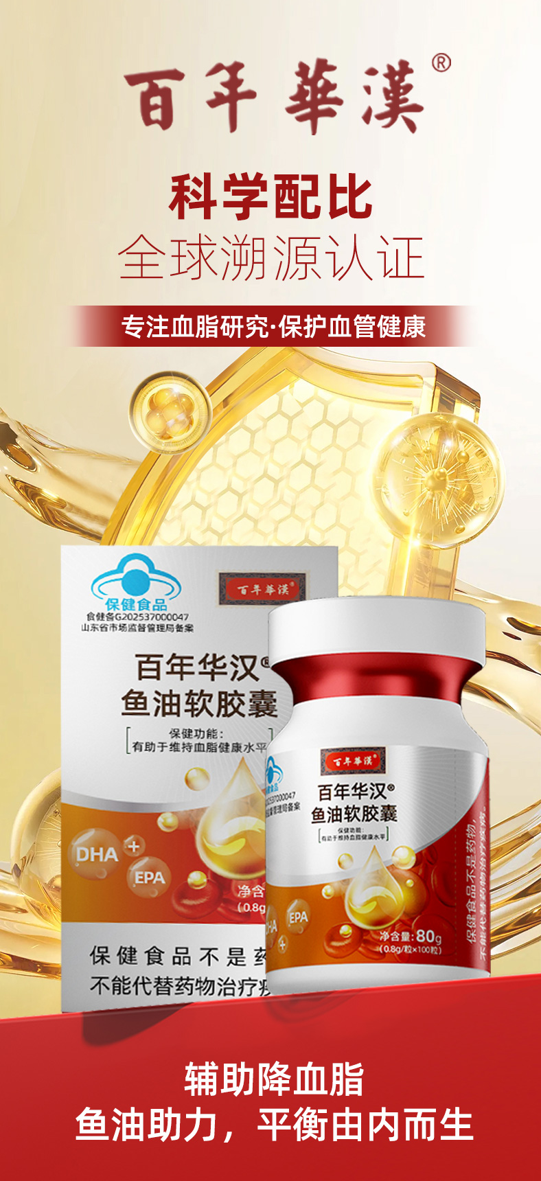 껪 ߺѪ֬ ҩ /  / ҽԺԴͷֱ