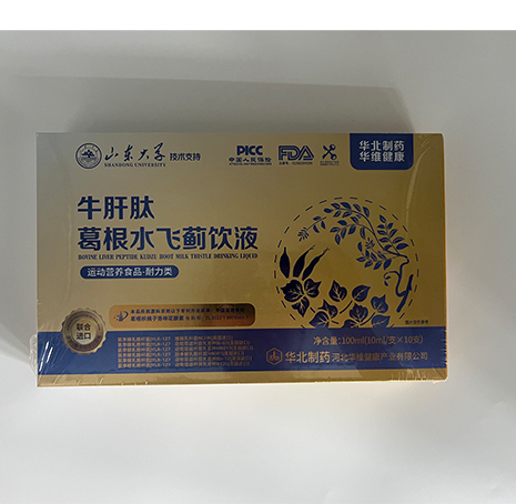 ������ҩ ţ���ĸ��ˮ�ɼ���Һ