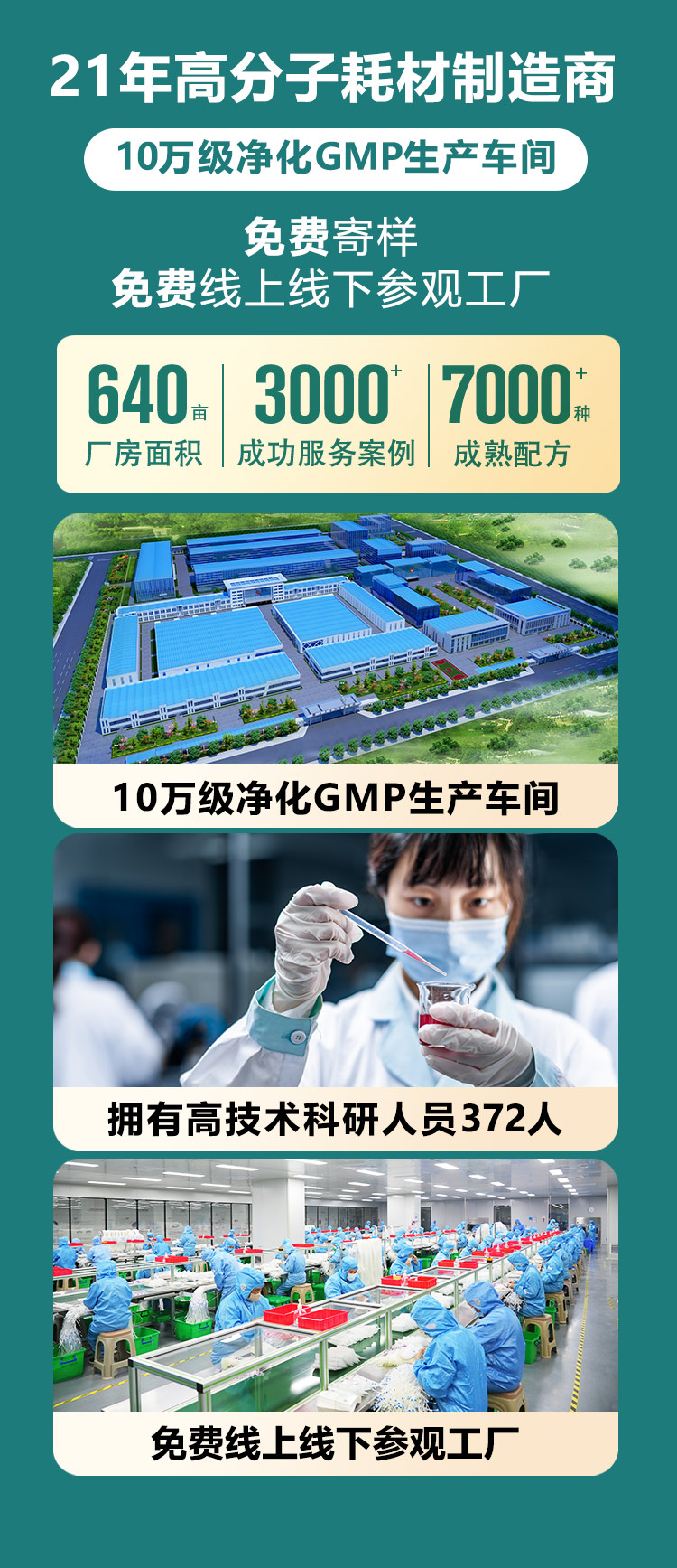 һ����ʹ���޾�ע����