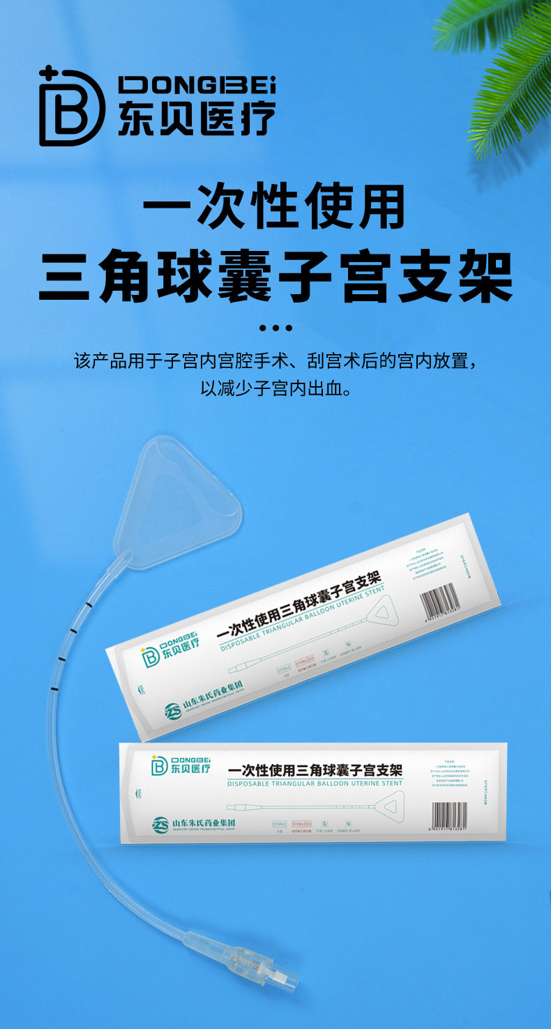 һ����ʹ�����������ӹ�֧��