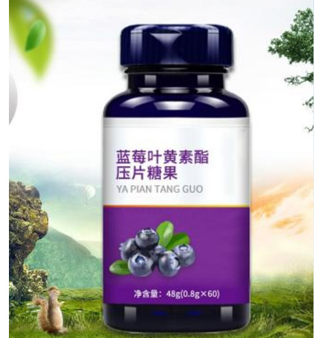 ��ݮҶ������ѹƬ�ǹ�