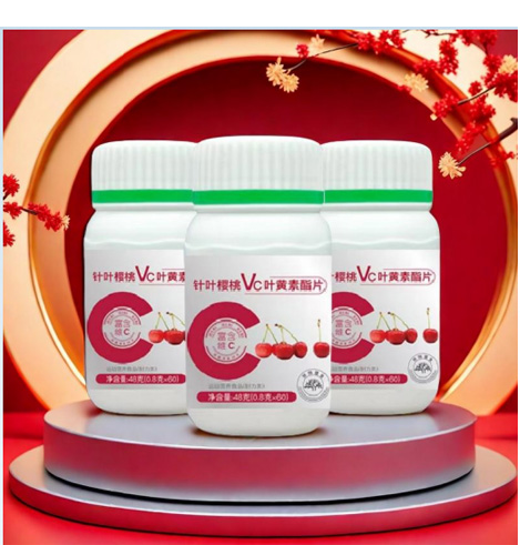 ��Ҷӣ��VCҶ����֬Ƭ