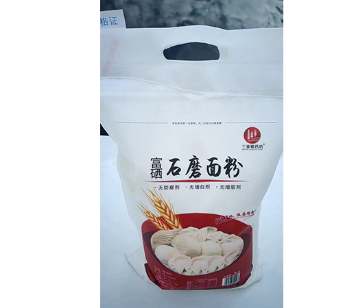 ����ʯĥ���