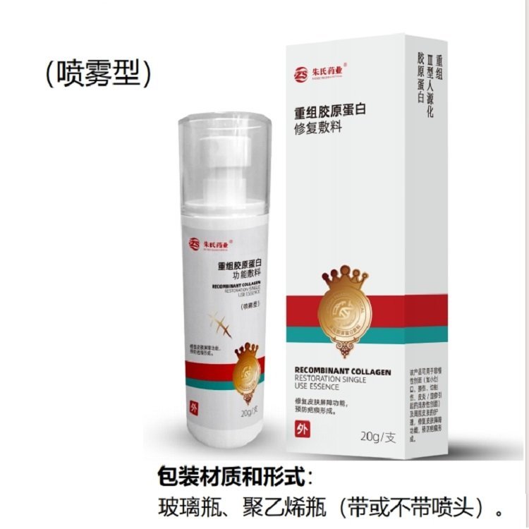 ���齺ԭ���׷��ϣ������ͣ�