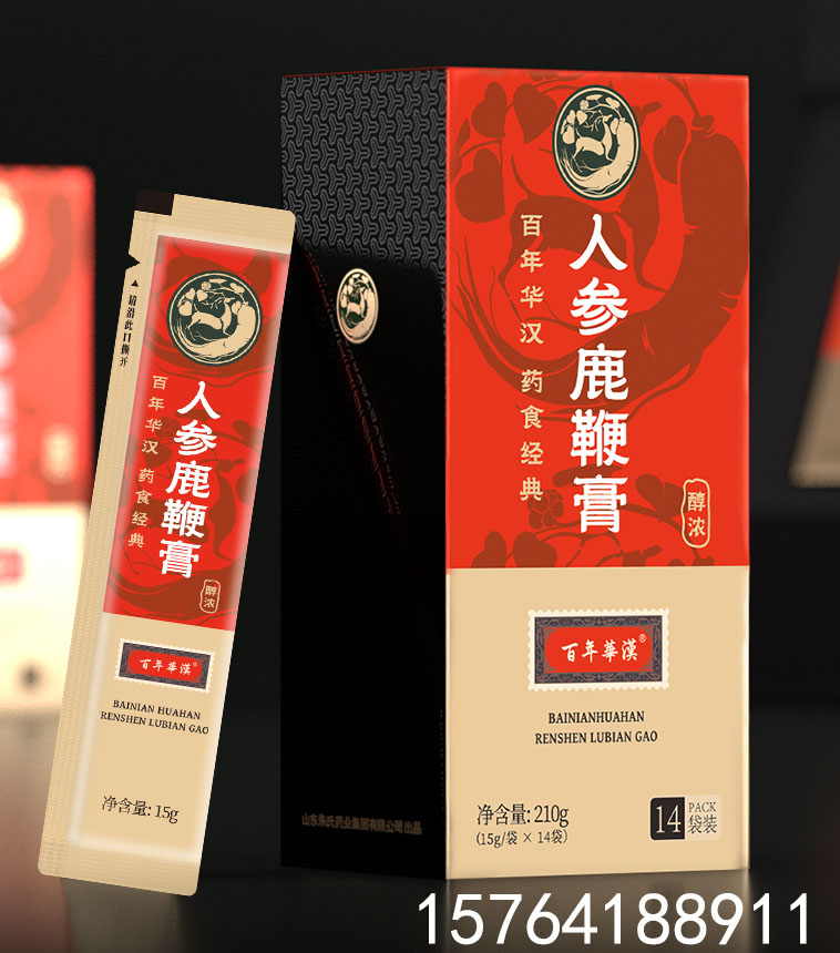 ˲¹޸ࡪԴͷֱнOEMƶ