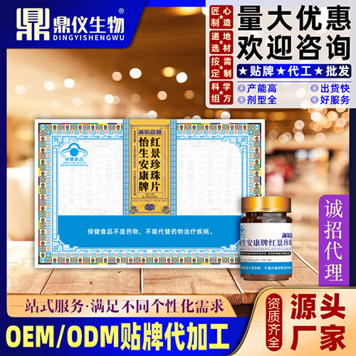 ���������ƺ쾰����Ƭ