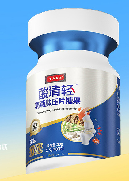 ����������ѹƬ�ǹ���ƽ�����ᣩ���ɸ���������