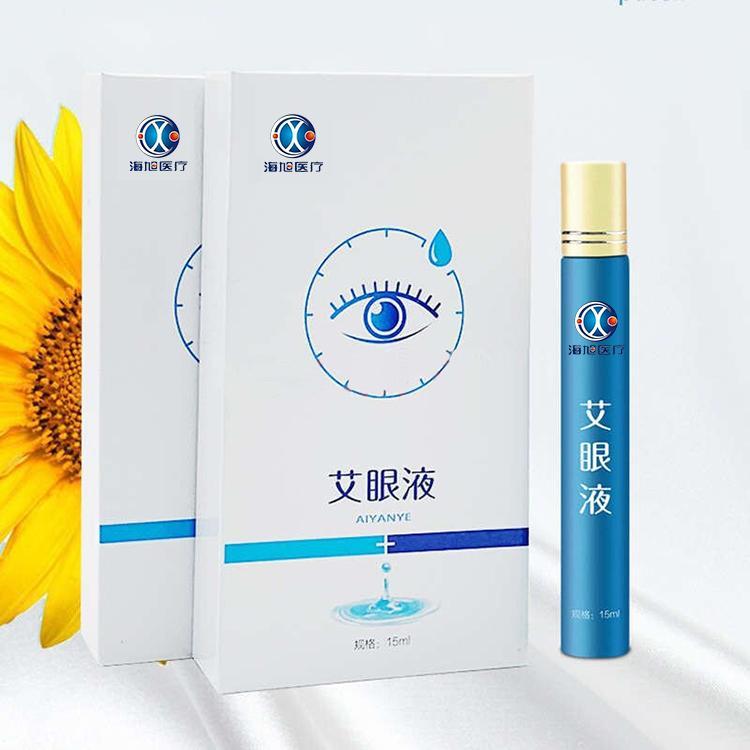 ����Һ һ��е�ֺ� ���н��۲��������ƴ��ӹ�