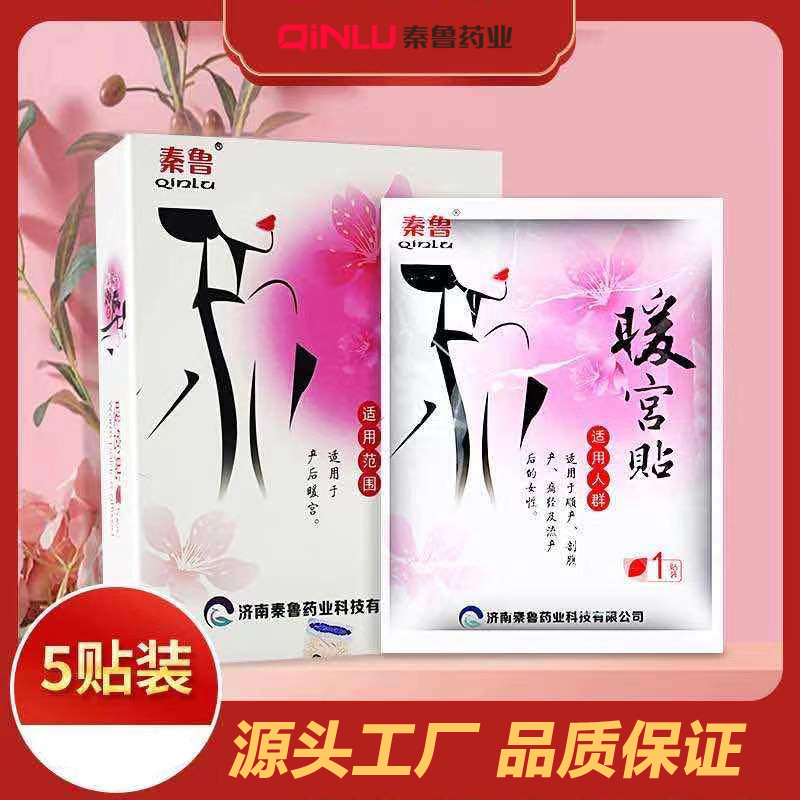 ů����-���ƶ���е�ֺźĲ�-֧��ҽ����ʡ����