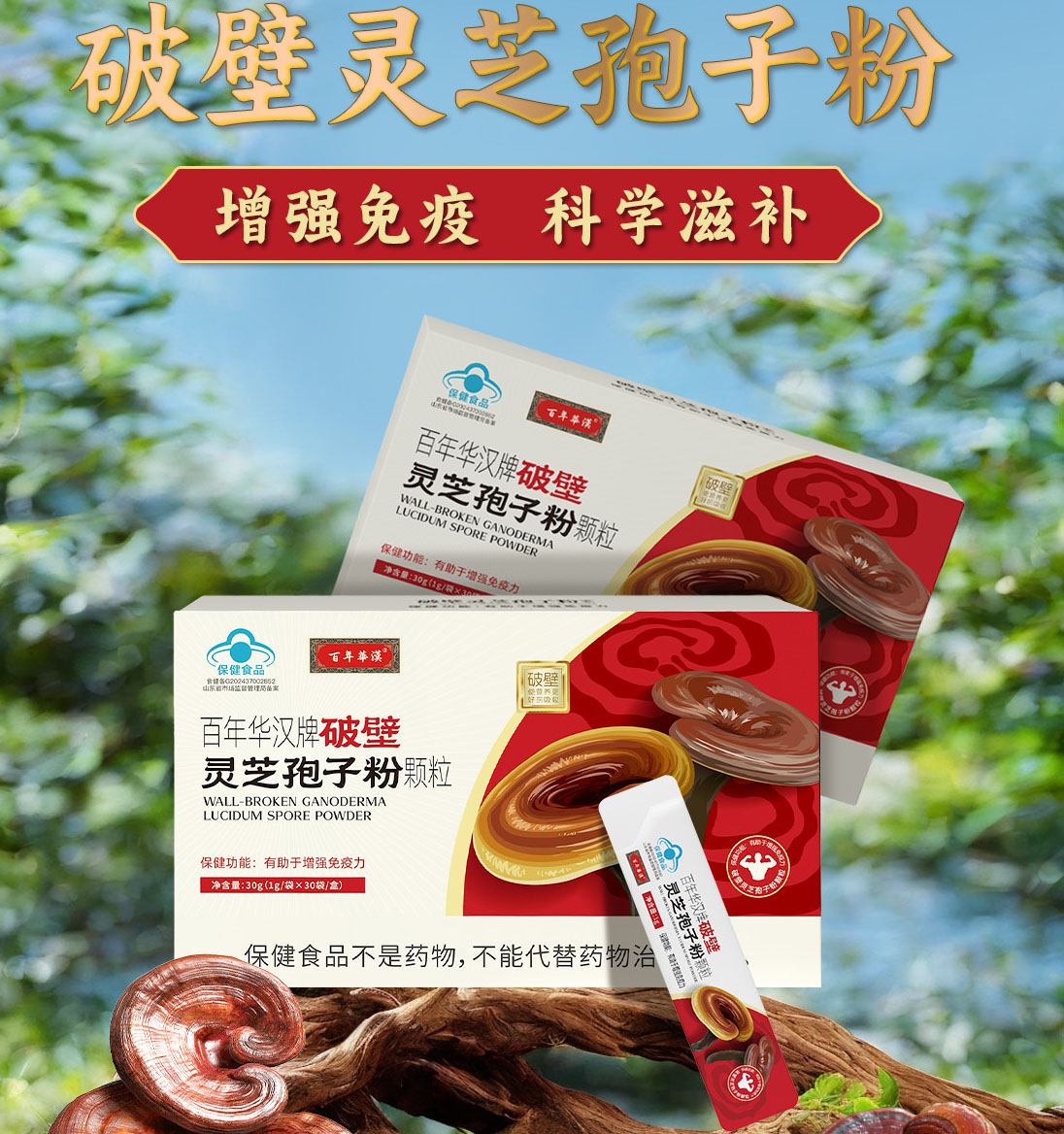 Ʊ֥ӷ ñƷ Դͷ֧OEMƴӹ