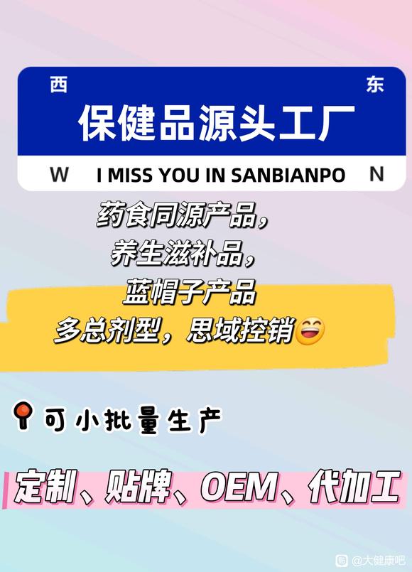 �����ǹ����������ϣ�ѹƬ�ǹ�������