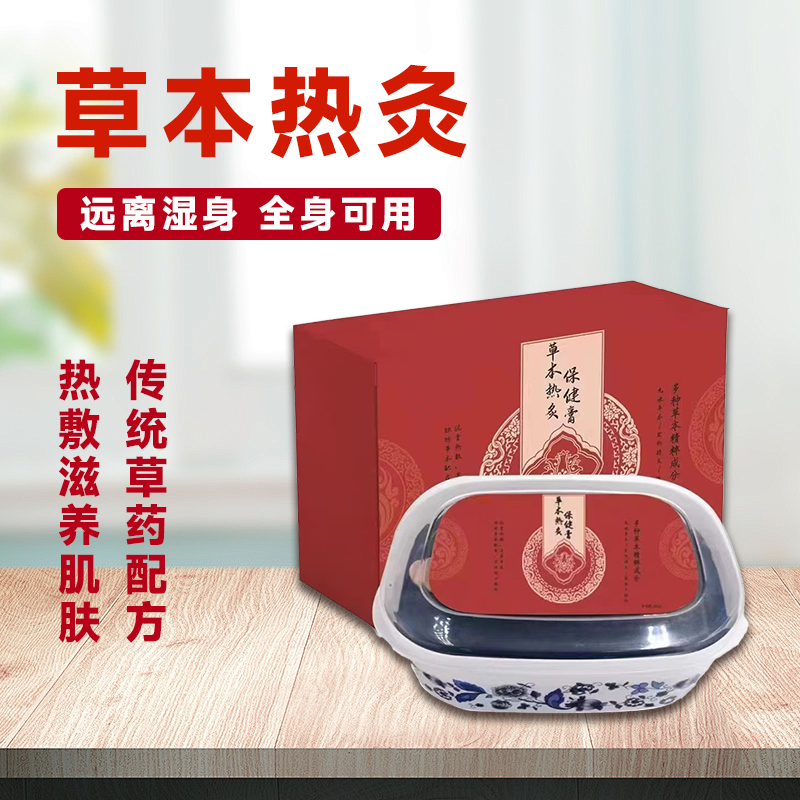 ������ĳ�������Ժ�������ȷ�ȫ����ʪ�ź��Ⱦĸ��������ƴ��ӹ�