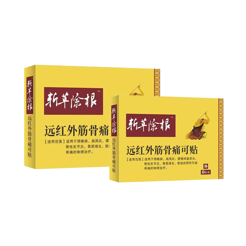 ն�ݳ�����ҩ������oem���ƽ����ʹ ��ˮ������������ �ɶ���