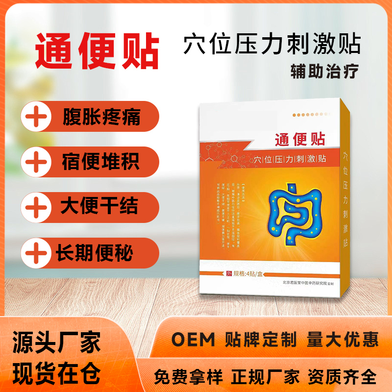 ��ͯ��Ʒ����ͨ����Ӥ�׶�������ʳ��ʳ��Ƣθ��θ��������