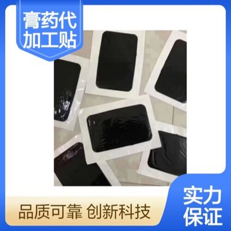 ��ˮpuĤ�ϸ�ҩ�����Ҽ羱���������������ֻ��ӹ�