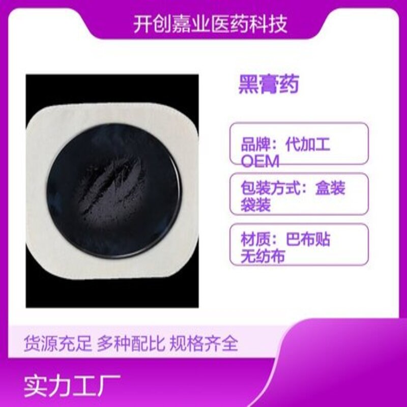 ǿճˮ޷Ĳ ҶƼӹ ˮ̲հ׽