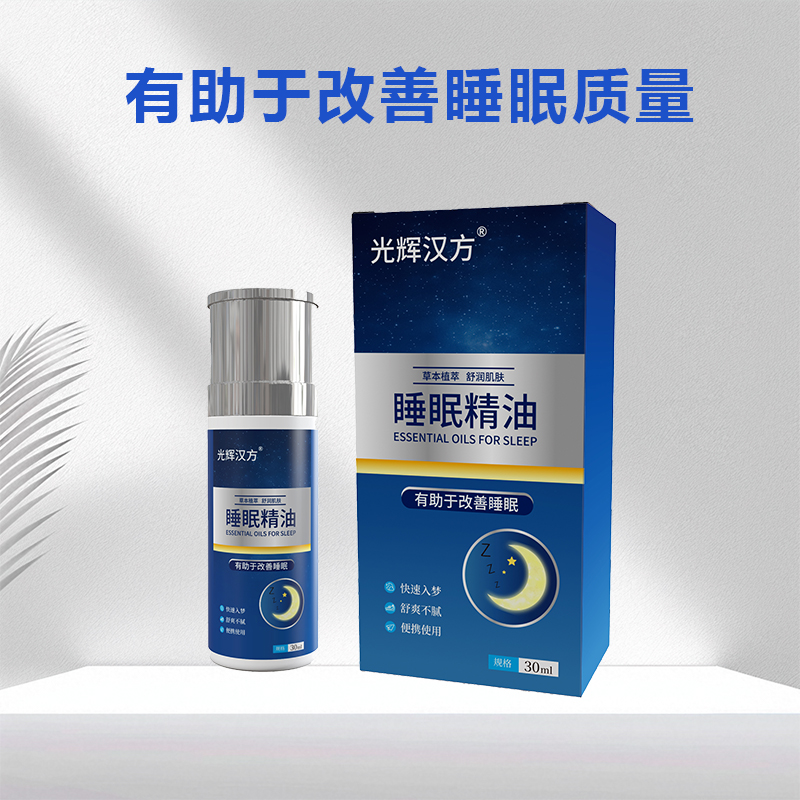 ��վ��� ����˯������ �������� ˯�߾��ʹ��ӹ�