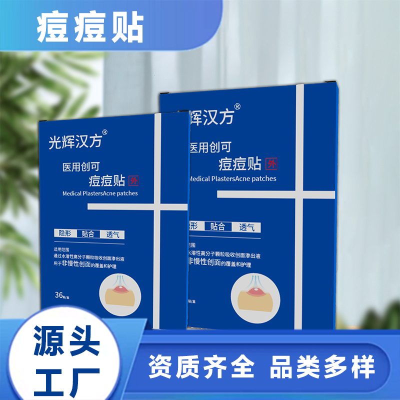 ���ƶ��������ҹ�Ӧ �ɶ���ͼ��ˮ���嶻����ֽ