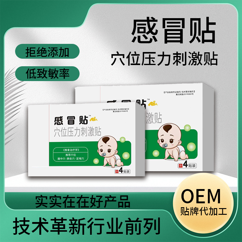 С����ð�� ֧�����������ӹ� �纮��ð ���������ӹ�