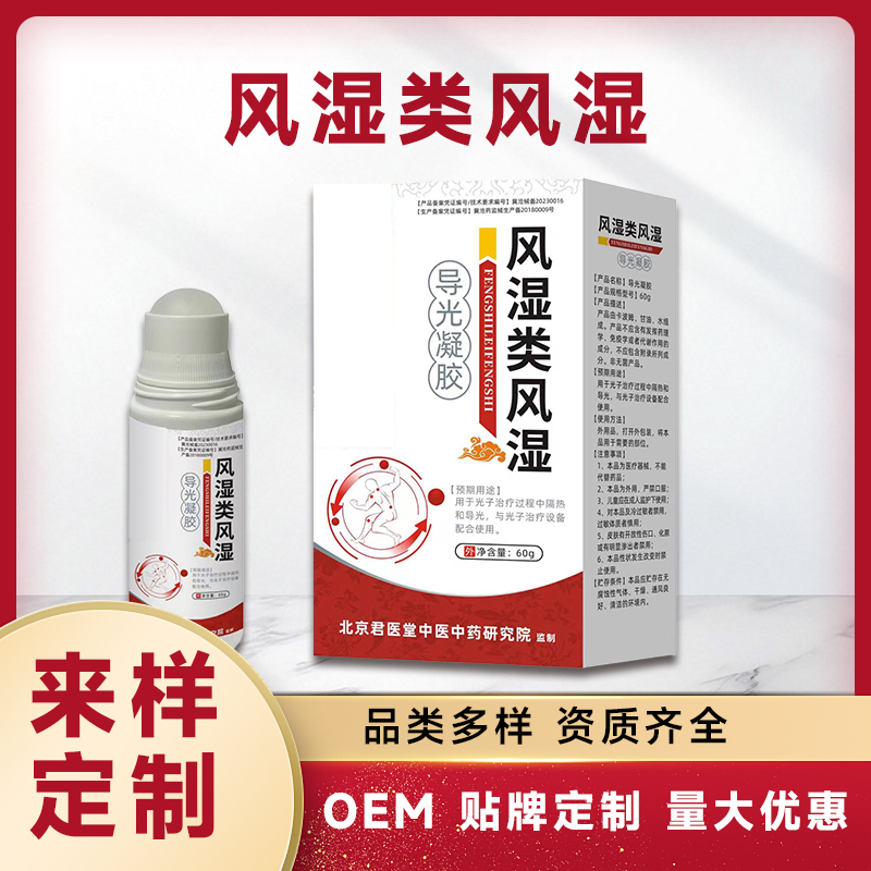 ��ʪ���ʪ�������� ����������ͿĨOEM���ƴ���