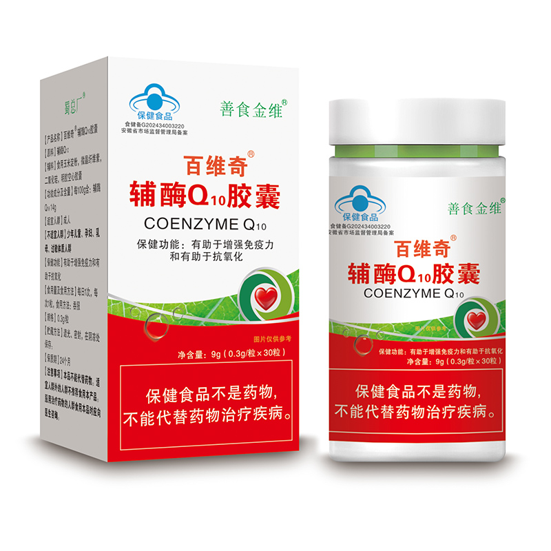 ��ά�渨øQ10����