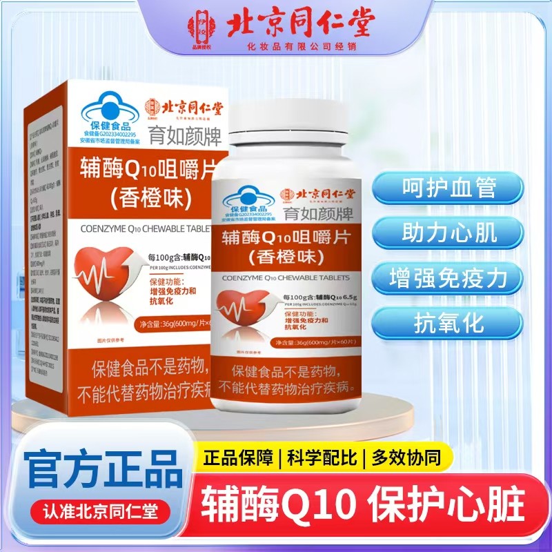 ��øQ10�׽�Ƭ