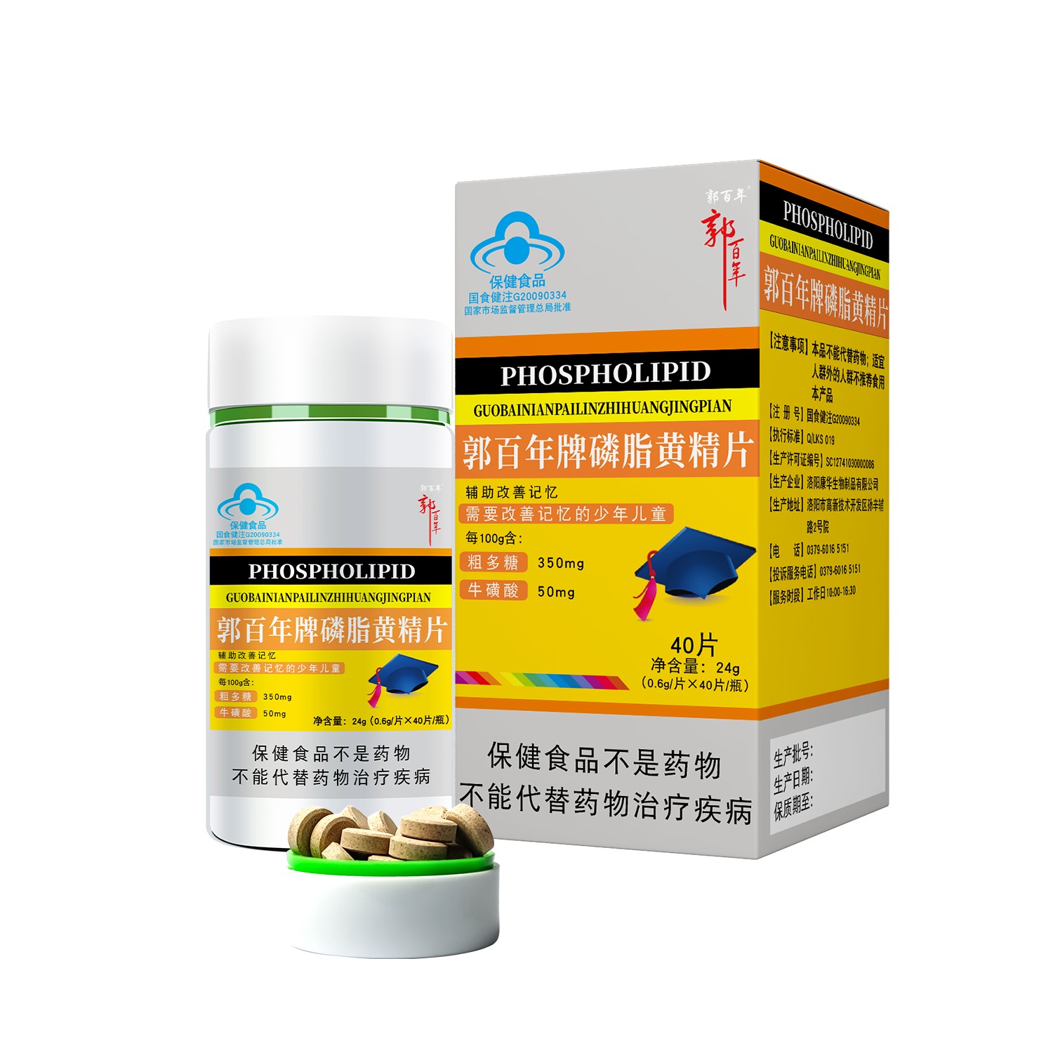 ����������֬�ƾ�Ƭ