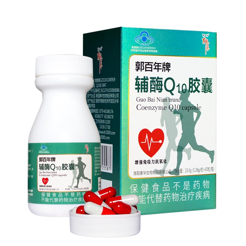 �������Ƹ�øQ10����