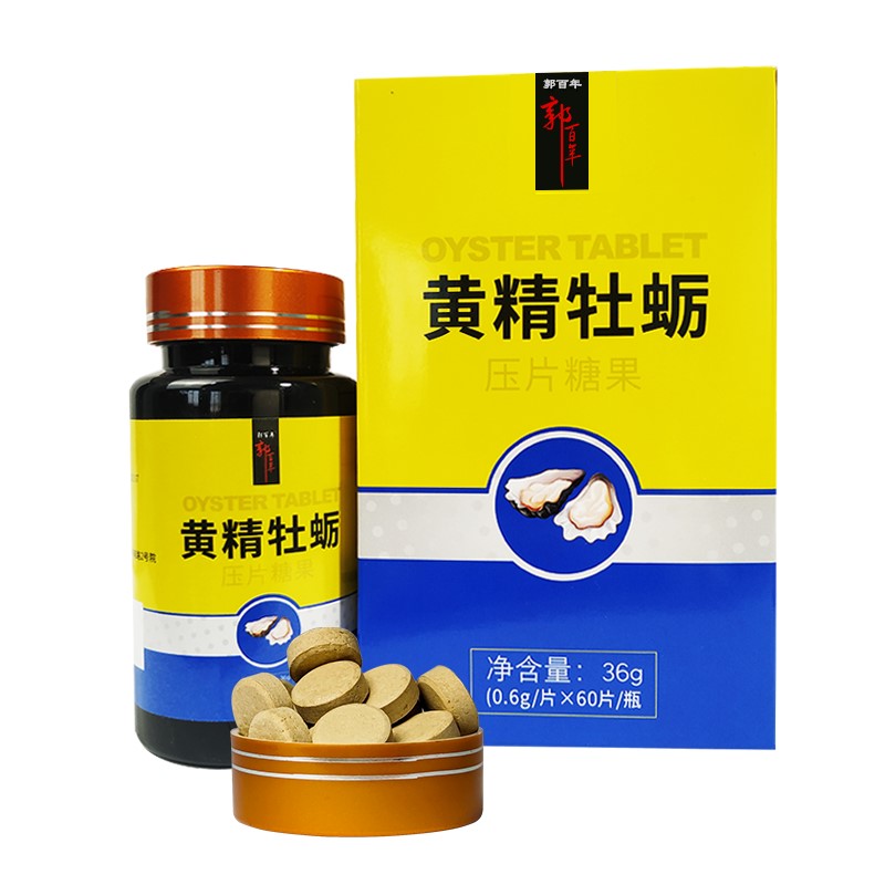 �������ƻƾ�ĵ��ѹƬ�ǹ�