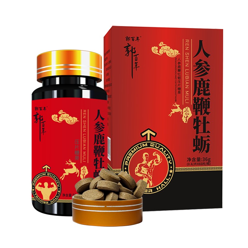 ���������˲�¹��ĵ��ѹƬ�ǹ�