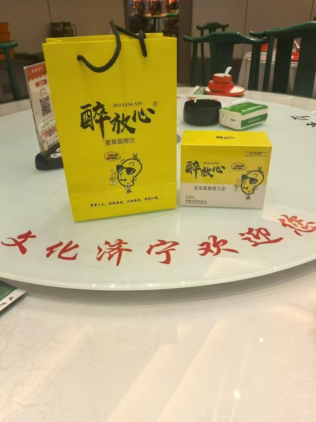 ������ˮ�ɼ������