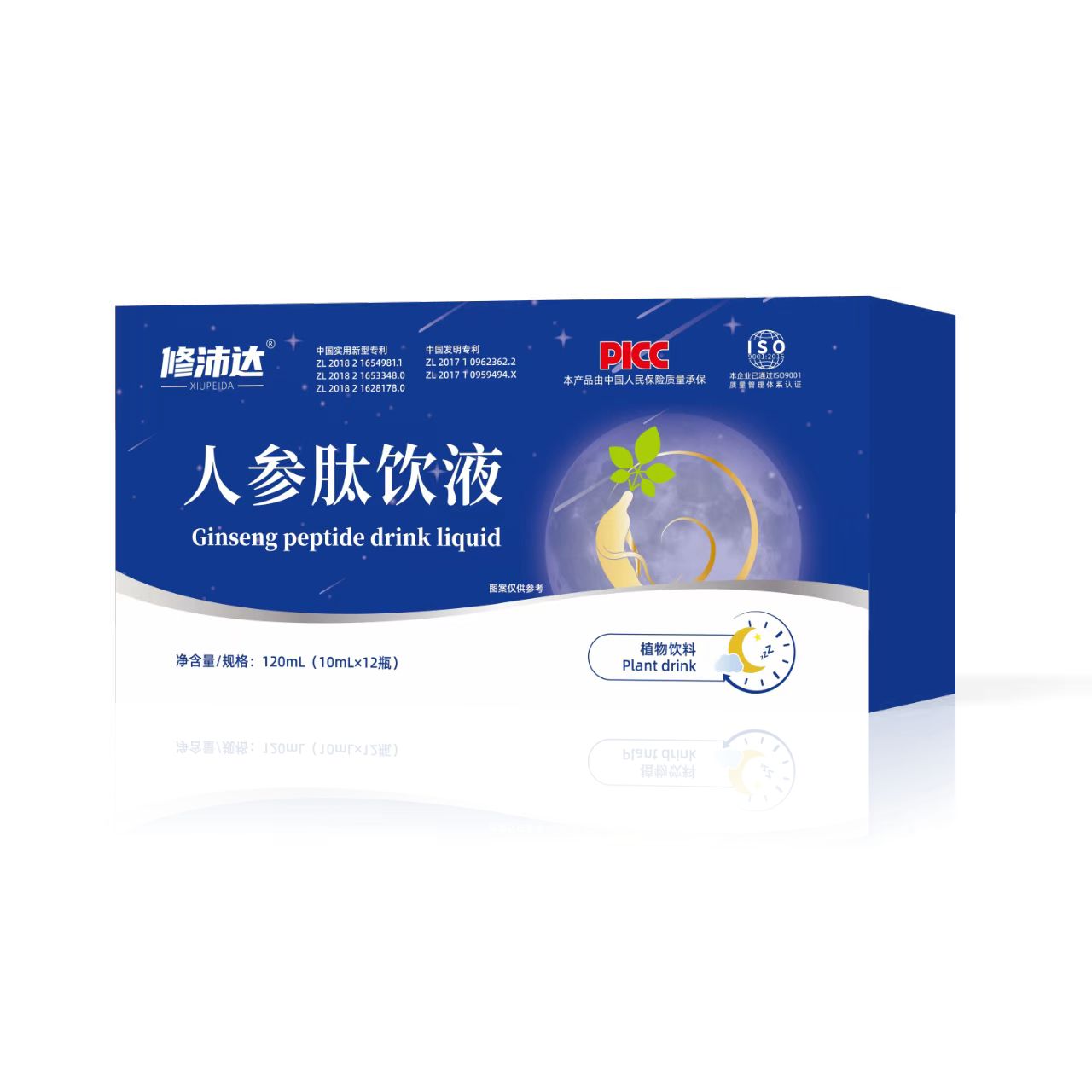 �˲�����Һ