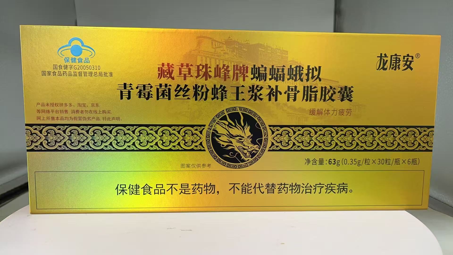 �ز���������������ù��˿�۷���������֬����