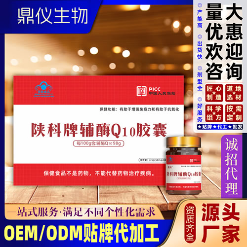 �¿��Ƹ�øQ10����