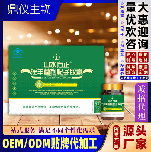 ɽˮ��������޽����ӽ���.