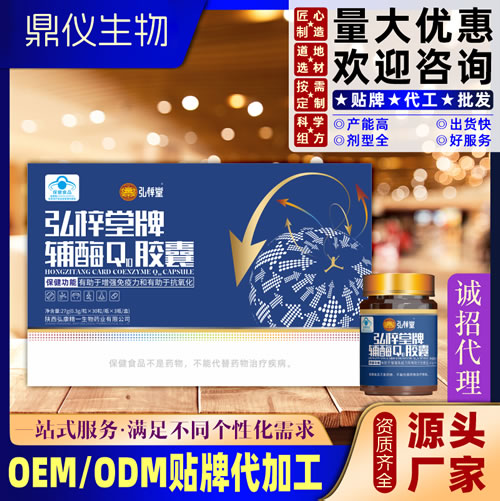 �������Ƹ�ø Q10����