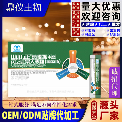 ɽˮ��������������֥�쾰���.