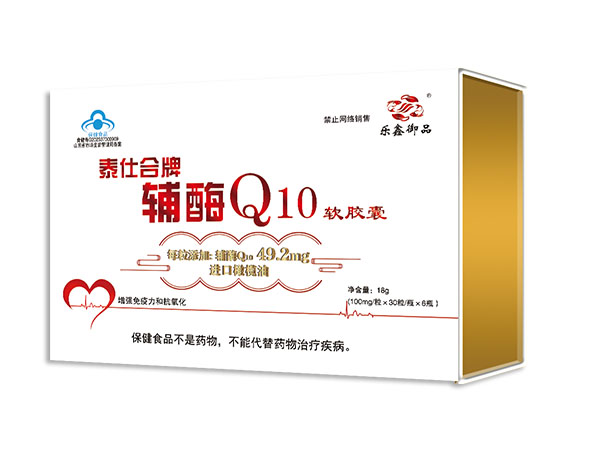 ������Ʒ��øQ10������47.2%��