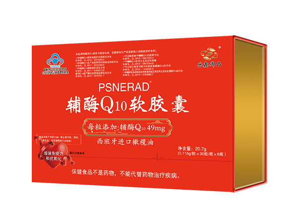 ��øQ10������