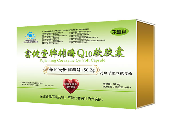 �������Ƹ�øQ10������