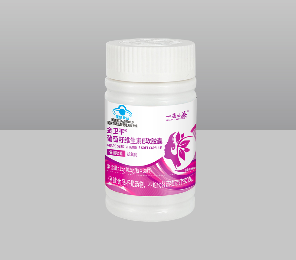 һ������®����ƽ®������ά����E������