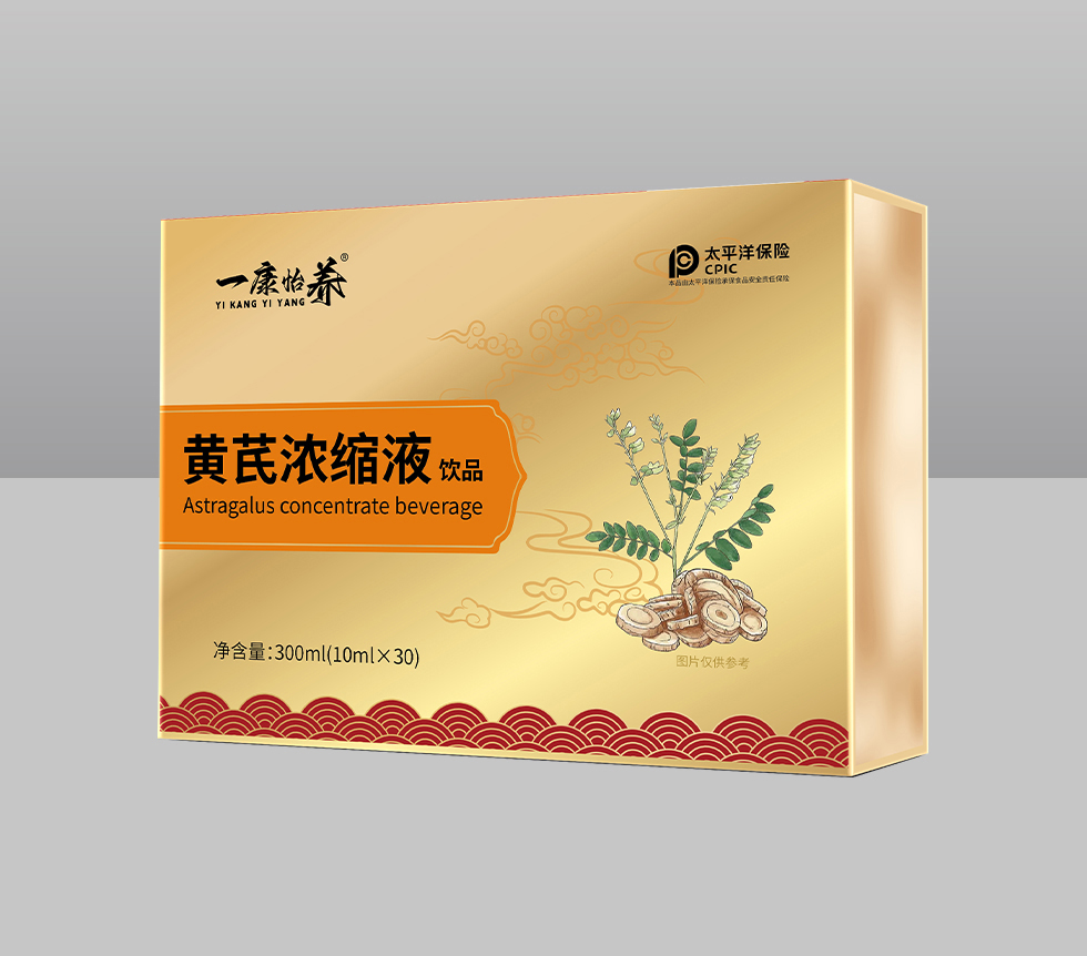 ����Ũ��Һ��Ʒ