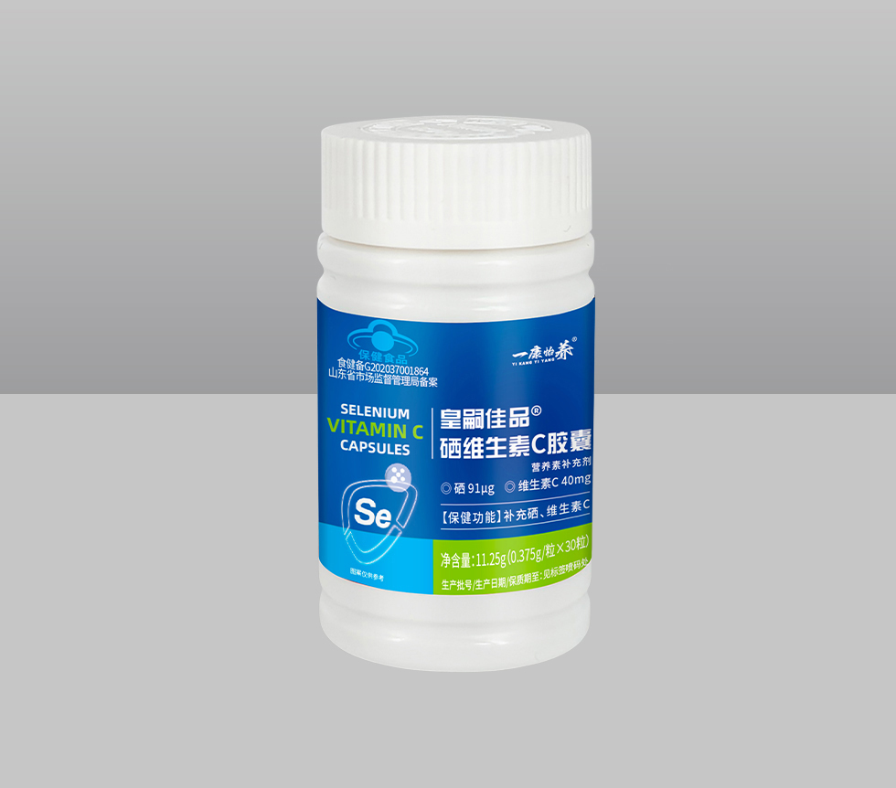 ���ü�Ʒ®��ά����C����