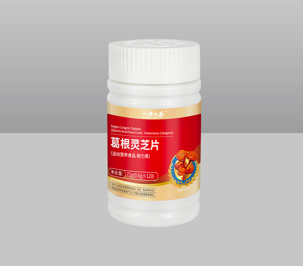 �����֥Ƭ���˶�Ӫ��ʳƷ-�����ࣩ