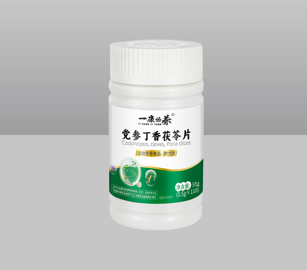 ���ζ�������Ƭ���˶�Ӫ��ʳƷ-�����ࣩ