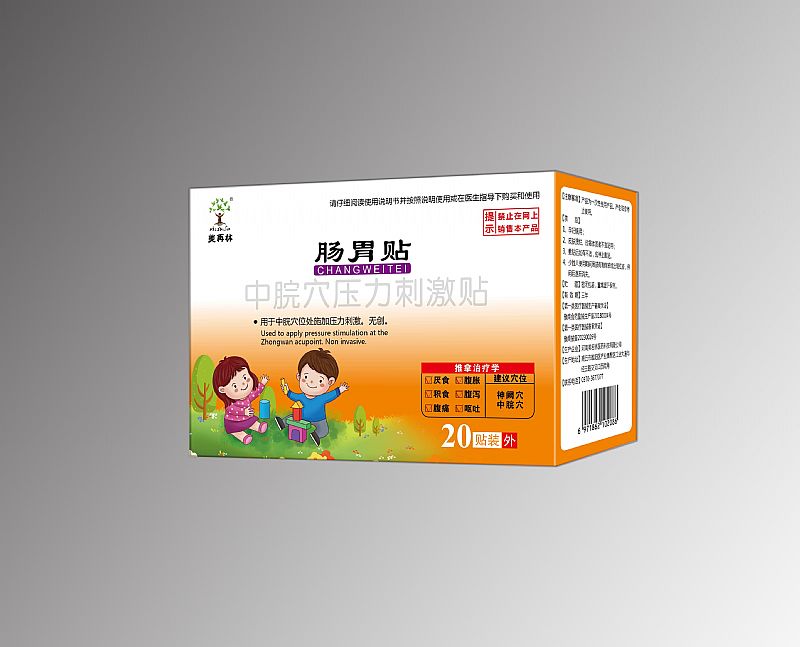 ��θ������Ѩѹ���̼���